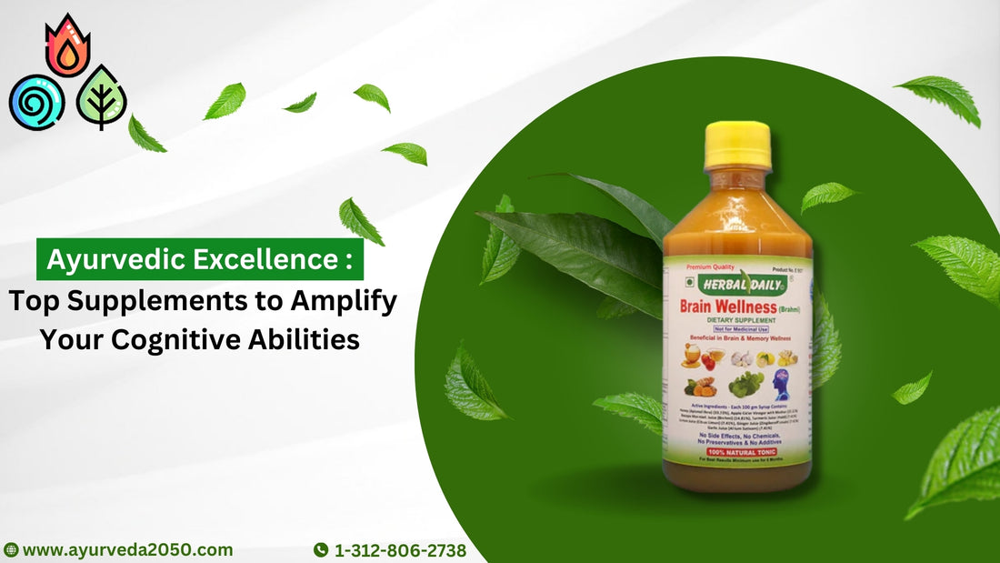 Brain Supplements | Ashwagandha | Brahmi