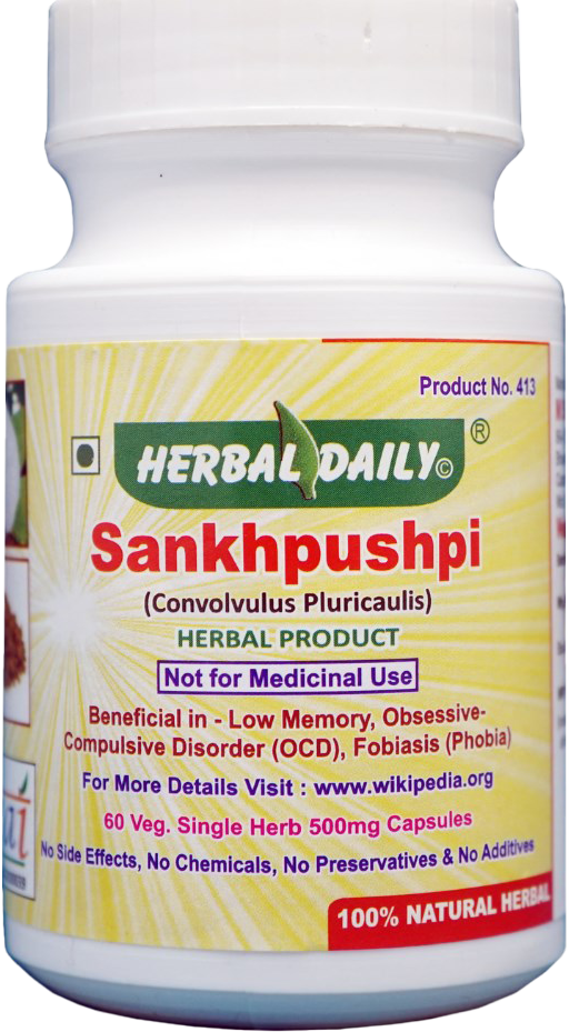 Sankhpushpi (Confulvulus Pluricaulis) Herbal Product.