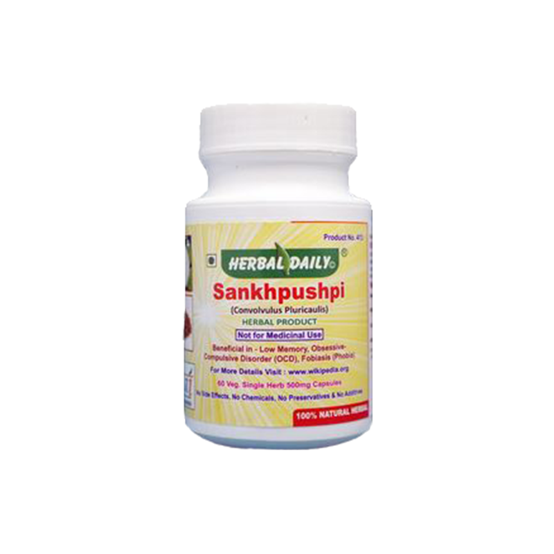 Sankhpushpi (Confulvulus Pluricaulis) Herbal Product.