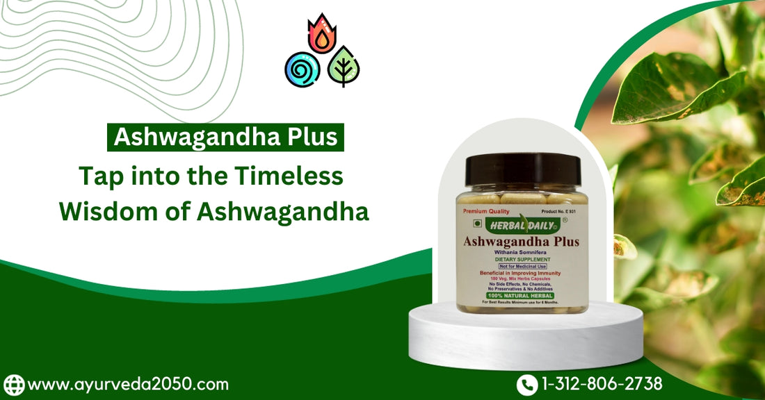 Ashwagandha Plus